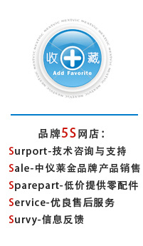 油酰胺丙基-二甲基叔胺N-3-Oleylamidopropyl Dimethylamine CAS109-28-4