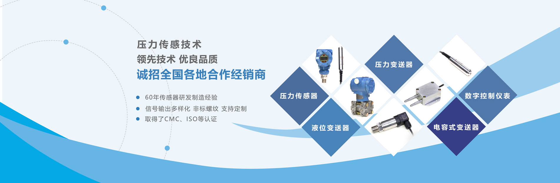 雙（二甲氨基乙基）醚Bis-(2-Dimethyl-Aminoethyl) Ether BDMAEE CAS3033-62-3